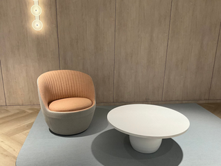 Shelly Armchair - Cepat